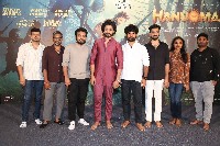 Hanuman Movie Song Launch